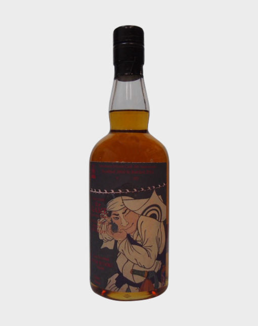 Hanyu 2000 ‘The Game’ Cask #9805 Rum Finish Whisky