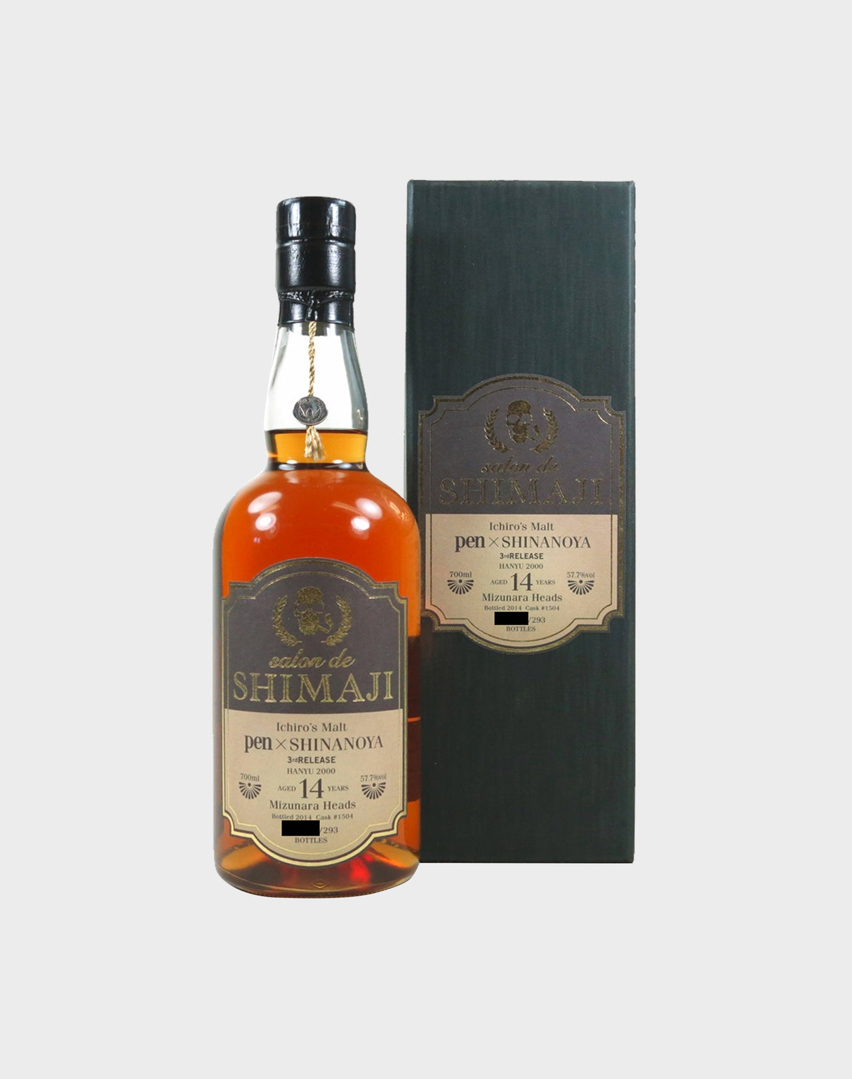 Hanyu Shinanoya 14 Year Old Whisky - CaskCartel.com