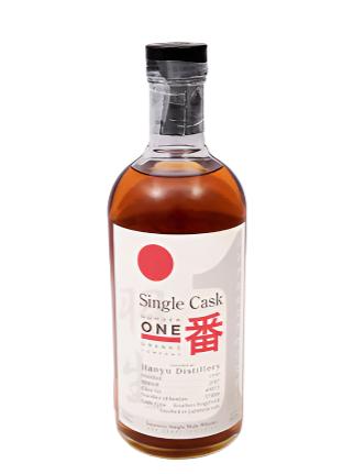 Hanyu Single Cask 1990 Whisky | 700ML at CaskCartel.com