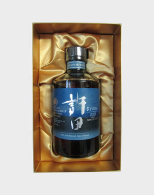 Helios Kyoda 2021 Edition Cask #4248 Single Malt Whisky | 700ML at CaskCartel.com