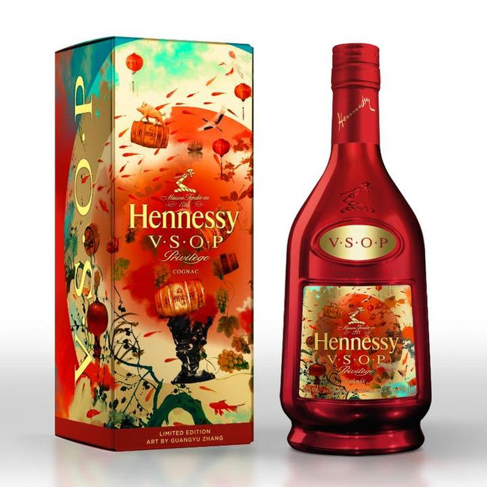 Hennessy V.S.O.P Privilège Limited Edition By Guanyu Zhang Cognac