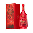 Hennessy V.S.O.P Privilege Chinesse New Year 2024 Cognac | 700ML at CaskCartel.com