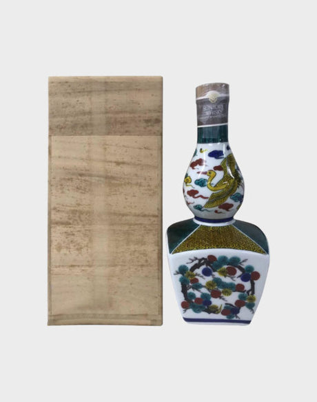 Hibiki 21 Year Old Kutani Ceramic Bottle –  Gourd Shape Whisky | 500ML at CaskCartel.com