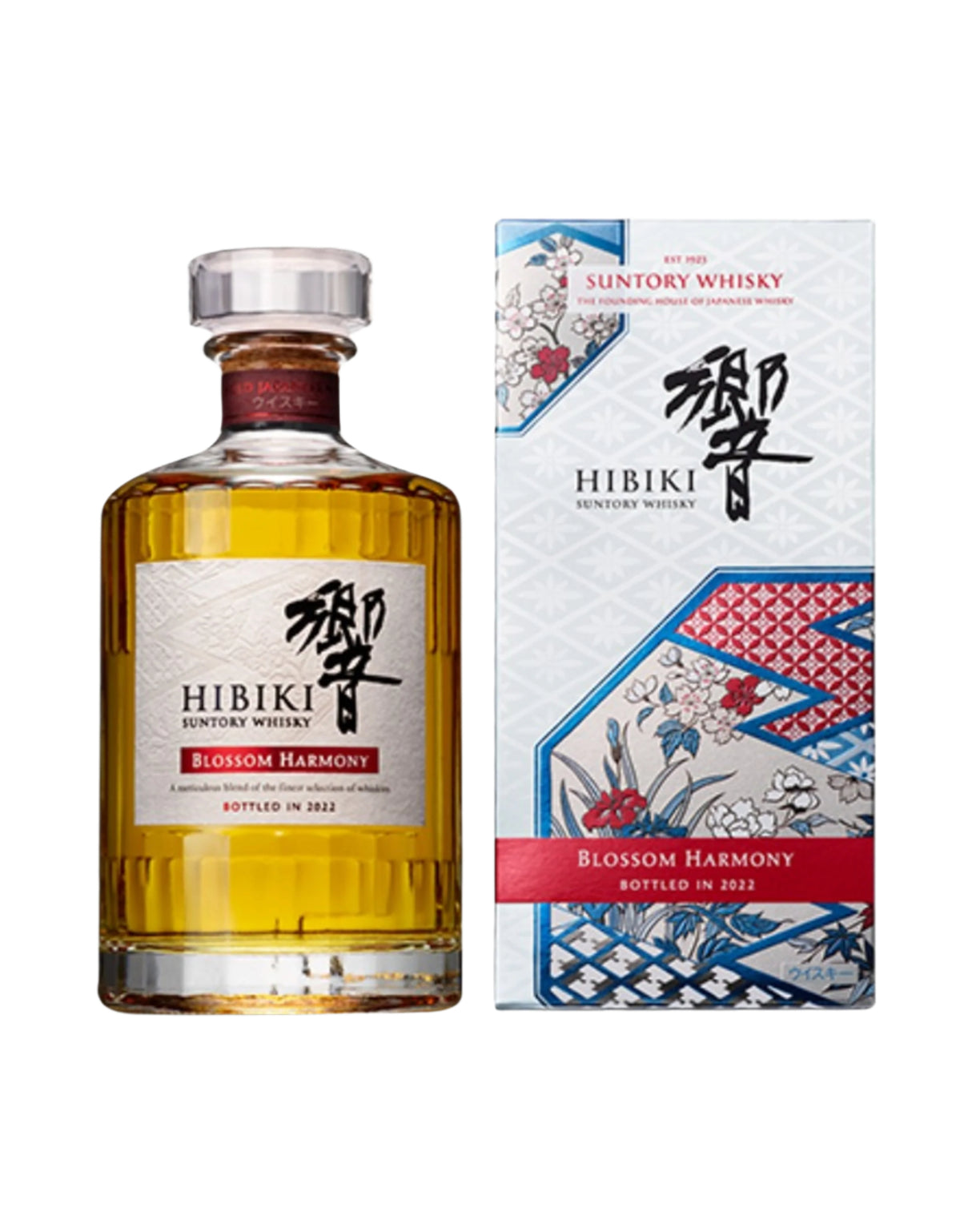 Suntory Hibiki Blossom Harmony | Limited Edition 2022 at CaskCartel.com