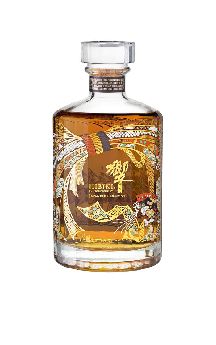 Suntory Hibiki Japanese Harmony Limited Edition Whisky 2018
