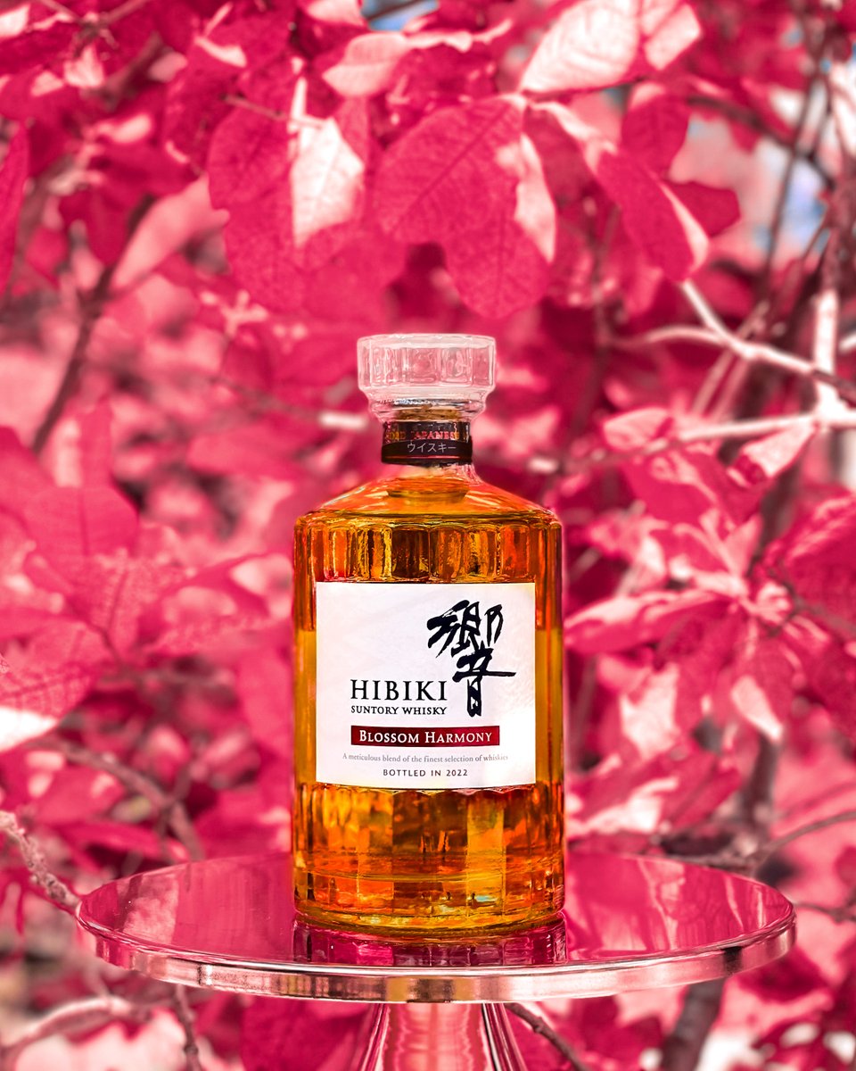 BUY] Suntory Hibiki Blossom Harmony | Limited Edition 2021 at