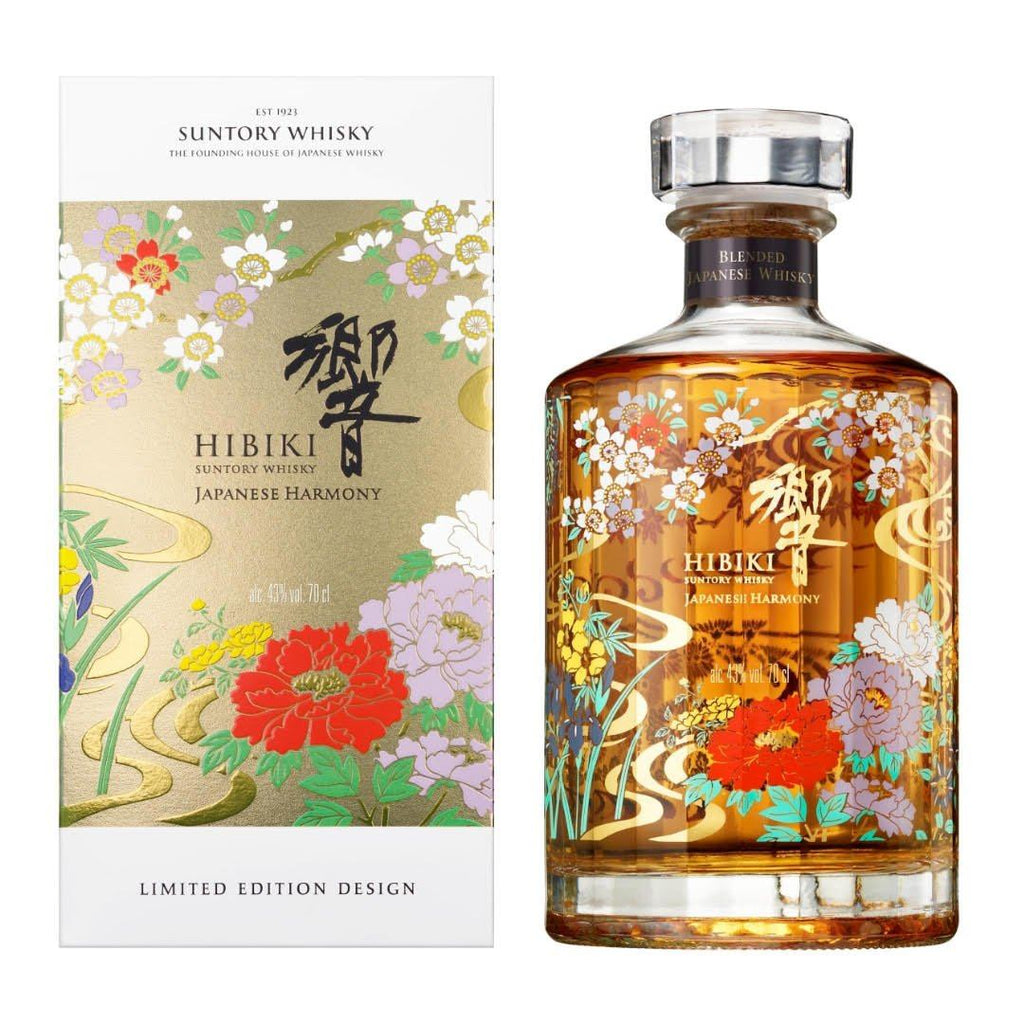 SUNTORY Hibiki Japanese Harmony Whisky 43% 700ml – JAPAN Lifestyle