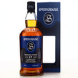 Springbank 17 Years Old Madeira Wood at CaskCartel.com