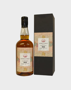 Ichiro’s Malt Hanyu 2000 – Bourbon Barrel Whisky - CaskCartel.com