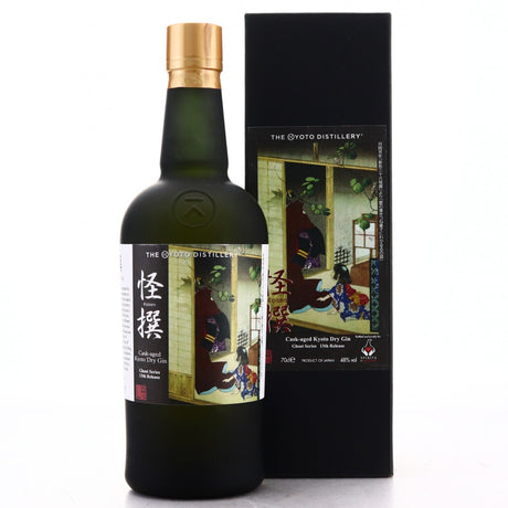 Kyoto Cask Ghost Series #13 Dry Gin at CaskCartel.com
