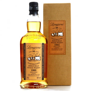 Longrow 10 Year Old 1995 Scotch Whisky | 700ML at CaskCartel.com