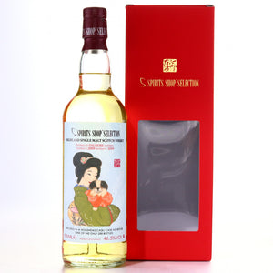 Dalmore 2009 (Bottled 2019) Spirits’ Shop Selection Scotch Whisky | 700ML at CaskCartel.com