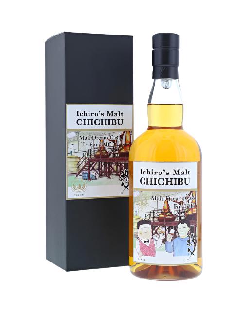 BUY] Ichiro