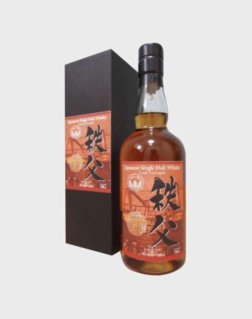 Ichiro’s Malt Chichibu Port Pipe 2012 Whisky - CaskCartel.com