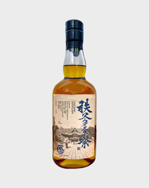 Ichiro’s Malt Chichibu 9 Year Old – Chichibu Festival 2020 Whisky | 700ML at CaskCartel.com