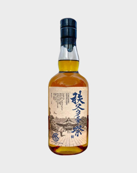 Ichiro’s Malt Chichibu 9 Year Old – Chichibu Festival 2020 Whisky | 700ML at CaskCartel.com