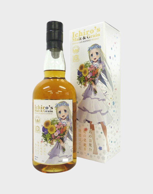 ウイスキー Ichiro's Malt whisky+10th ANNIVERSARY BUY] Ichiro's Malt & Grain 10th Anniversary Cask #7259 Blended