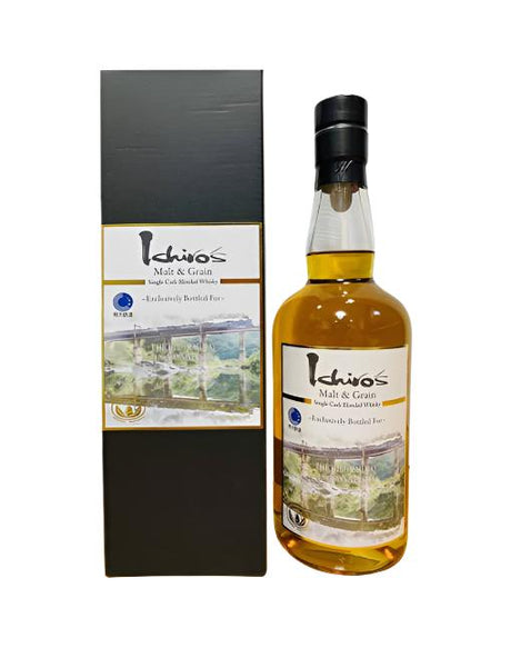 Ichiro’s Malt & Grain Chichibu Railway 120th Anniversary Whisky | 700ML at CaskCartel.com