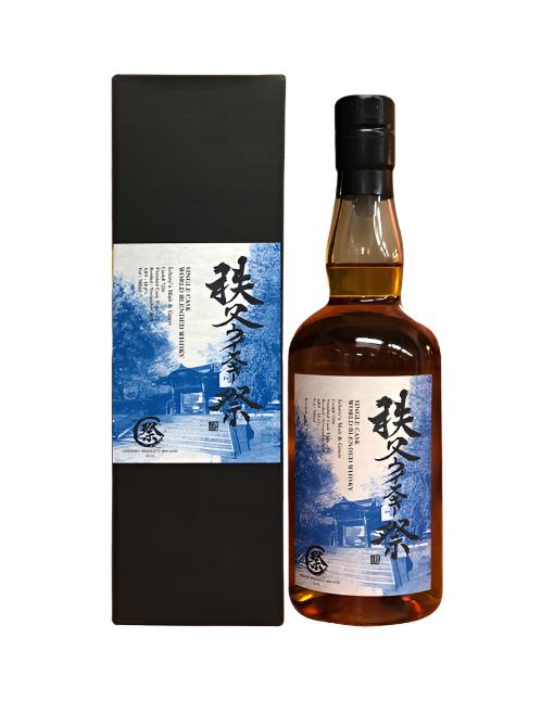 Ichiro’s Malt & Grain World Blend – Chichibu Festival 2020 Whisky  | 700ML at CaskCartel.com