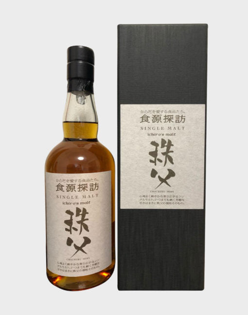 Ichiro’s Malt – Chichibu 2018 S Whisky