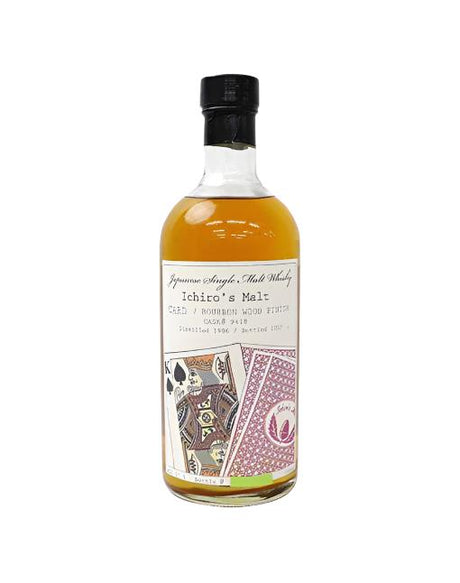 Ichiro’s Malt Card Series – King of Spades Whisky - CaskCartel.com