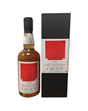 Ichiro’s Malt Hanyu 2000-2014 ‘Bak Chiang Serie Whisky - CaskCartel.com