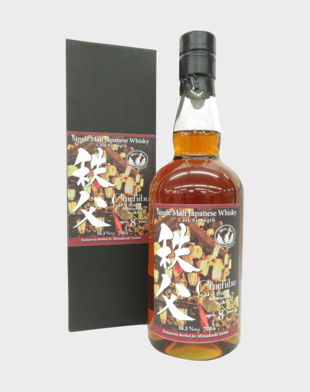 Ichiro’s Malt Chichibu 8 Years Old Red Wine Cask #9120 Single Malt Whisky | 700ML