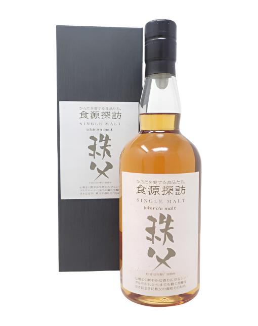 Ichiro’s Malt Chichibu 2020W Whisky | 700ML at CaskCartel.com