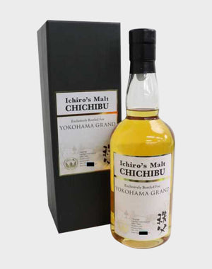 Ichiro’s Malt Chichibu Yokohama Grand 2013-2020 Whisky | 700ML at CaskCartel.com