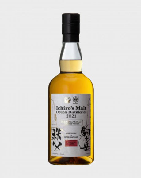 Ichiro's Malt Double Distilleries x Komagatake Blended Malt 2021 Whiskey | 700ML at CaskCartel.com