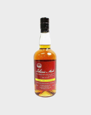 Hanyu Ichiro’s Malt 10 Year Old The Final Vintage – For the Taster Whisky - CaskCartel.com