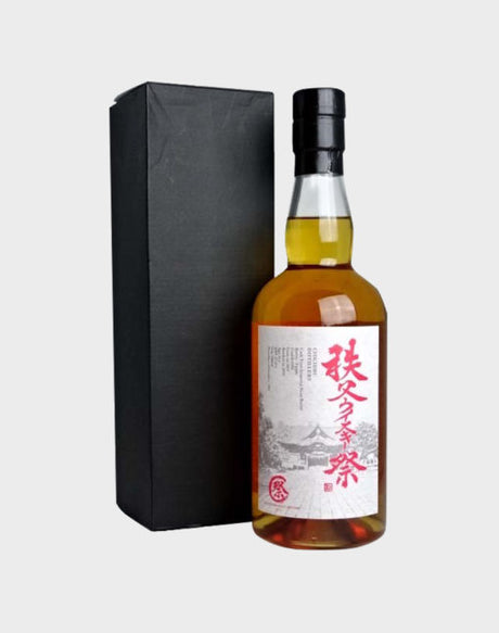 Ichiro’s Malt Chichibu Festival 2015 Whisky | 700ML at CaskCartel.com