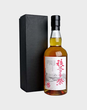Ichiro’s Malt Chichibu Festival 2015 Whisky | 700ML at CaskCartel.com