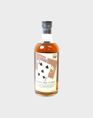 Ichiro’s Malt Card Series – Five Of Spades Whisky | 700ML at CaskCartel.com
