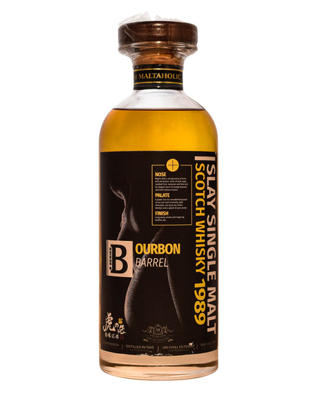 Bowmore 1989-2019 30 Year Old Islay Single Malt Scotch Whisky  | 700ML at CaskCartel.com