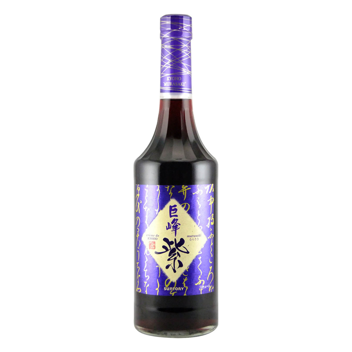 Suntory Creme de Kyoho Murasaki Liqueur | 700ML at CaskCartel.com