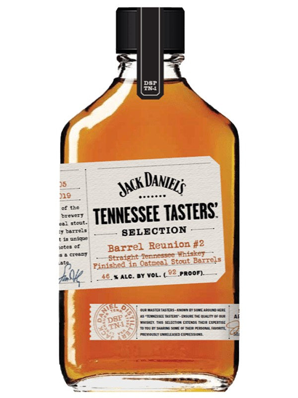 Jack Daniel’s Tennessee Tasters’ Barrel Reunion #2 Whiskey