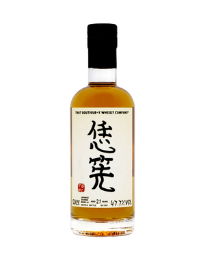 Japanese Blended Whisky #1 21 Year Old Batch 2– That Boutique-y Whisky Company - CaskCartel.com