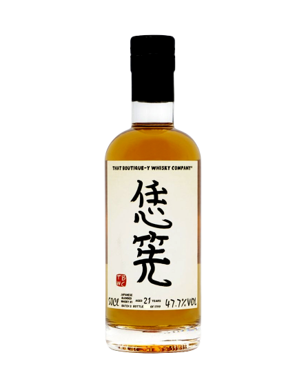 Japanese Blended Whisky #1 21 Year Old Batch 2– That Boutique-y Whisky Company