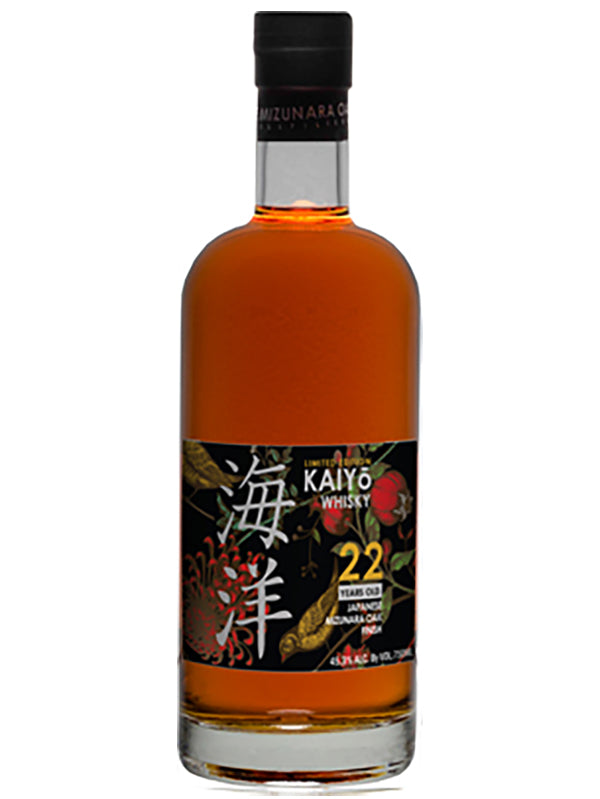 Kaiyo 22 Year Old Japanese Whisky