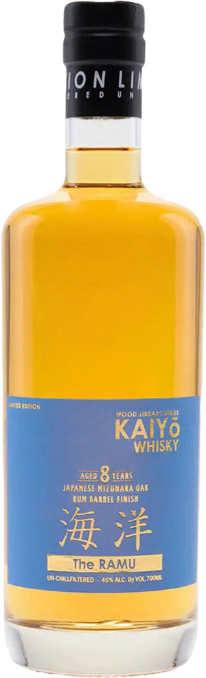 Kaiyo The Ramu Wood Library Series 8 Year Old Whisky | 700ML at CaskCartel.com