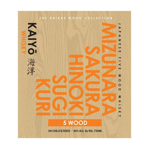 Kaiyo Japanese 5 Wood Whiskey at CaskCartel.com
