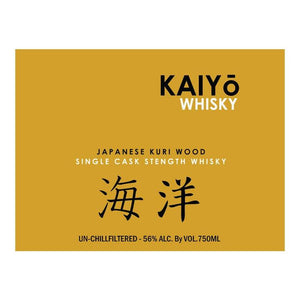 Kaiyo Japanese Kuri Wood Single Cask Strength Whisky at CaskCartel.com