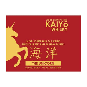 Kaiyo The Unicorn Japanese Mizunara Oak Whiskey at CaskCartel.com