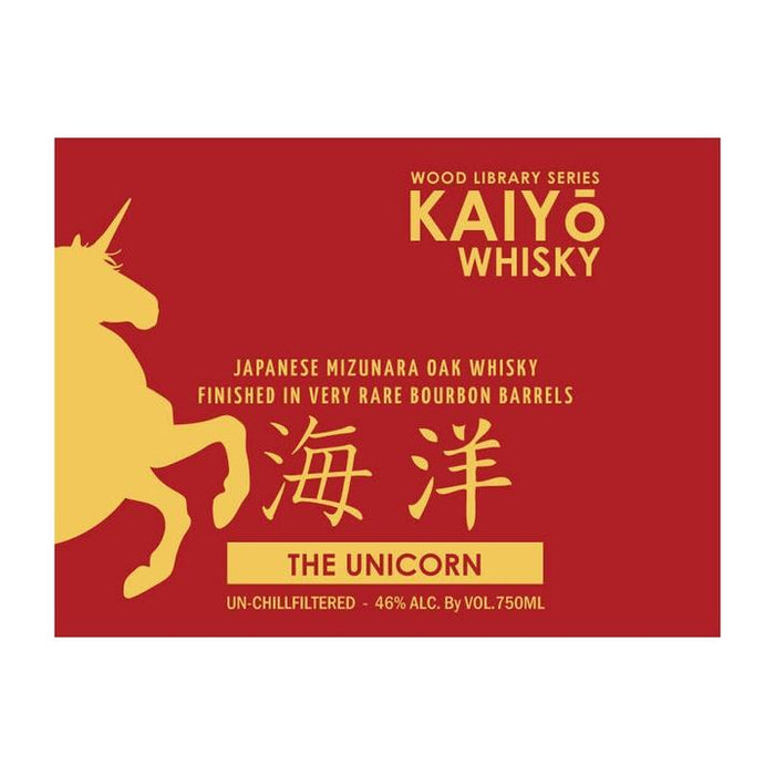 Kaiyo The Unicorn Japanese Mizunara Oak Whiskey