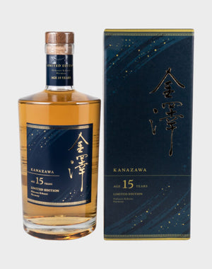 Kanazawa 15 Year Old Limited Edition Whiskey at CaskCartel.com