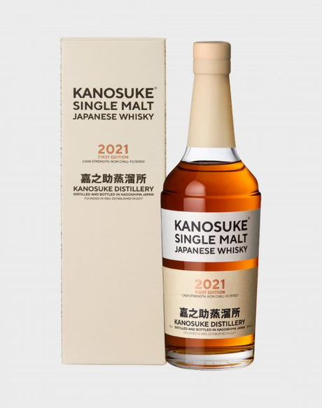 Kanosuke 2021 First Edition Single Malt Japanese Whisky | 700ML at CaskCartel.com
