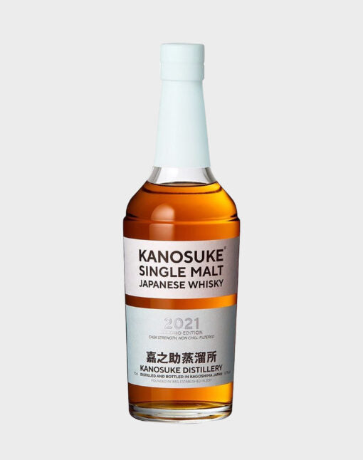 Kanosuke 2021 Second Edition Whisky | 700ML