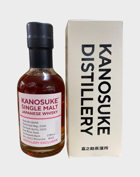 Kanosuke Limited Cask #19248 Single Malt Whisky | 200ML at CaskCartel.com