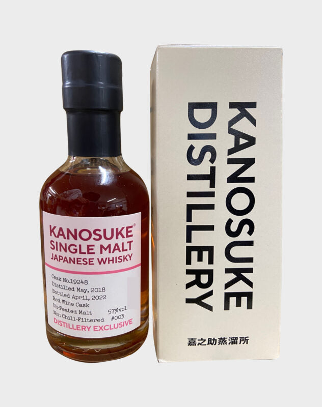 Kanosuke Limited Cask #19248 Single Malt Whisky | 200ML